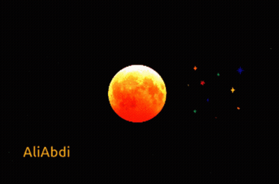 Pixelated Full Moon Aliabdi GIF
