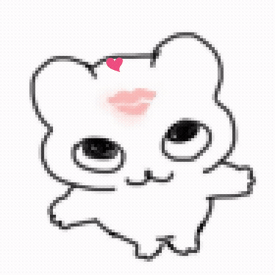 Pixelated White Bear With Pink Heart GIF
