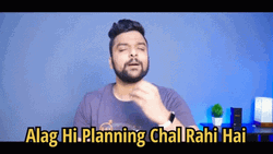 Planning GIF