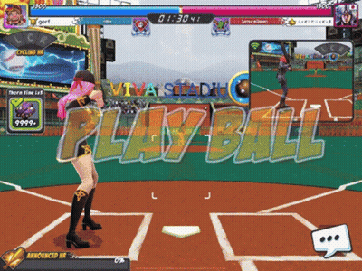 Play Ball Video Game On Cell Phone GIF