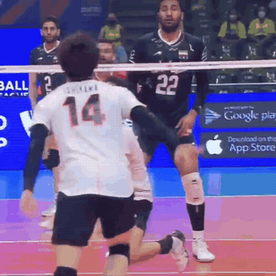 Player Number 14 GIF