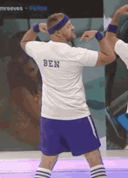 Player With Ben T-Shirt Name GIF