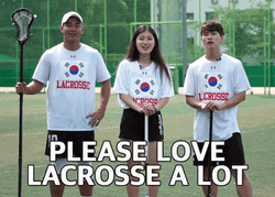 Please Love Lacrosse A Lot GIF