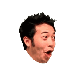 Pog Man Looking Left And Right GIF