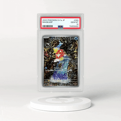 Pokemon Card Trading GIF