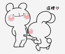 Poking Rabbit Funny Love GIF