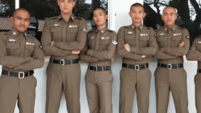 Police GIF