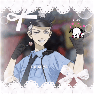 Police Officer Mitsuwa GIF
