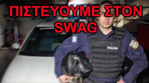 Police Officer Standing In Front Of Swag Car GIF