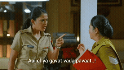 Policewoman Pointing Saying Aai Chya Gayat Vada Pavat GIF