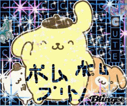 Pompompurin Friend Glitters  GIF