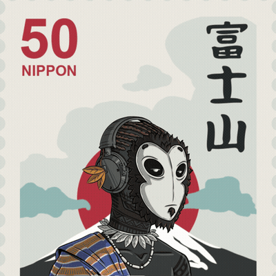 Postage Stamp Saying One Step Further GIF