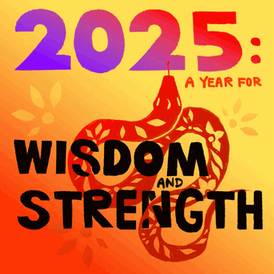 Poster 2025 Year For Wisdom And Strength GIF