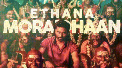 Poster For Ethana Mora Haan Man In Front Of Crowd GIF