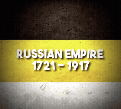 Poster For The Russian Empire 1721-1917 GIF