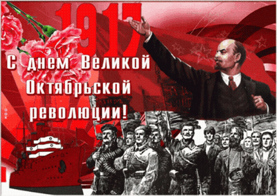 Poster Of Man Standing In Front Of Group GIF