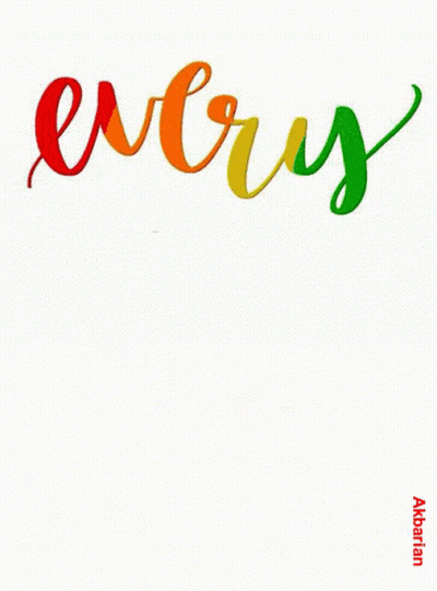 Poster Saying Every Day Is A Gift GIF