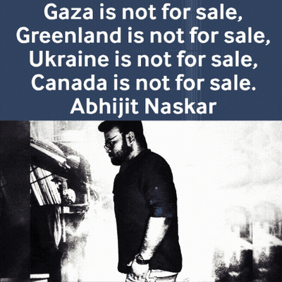 Poster Saying Gaza Is Not For Sale GIF