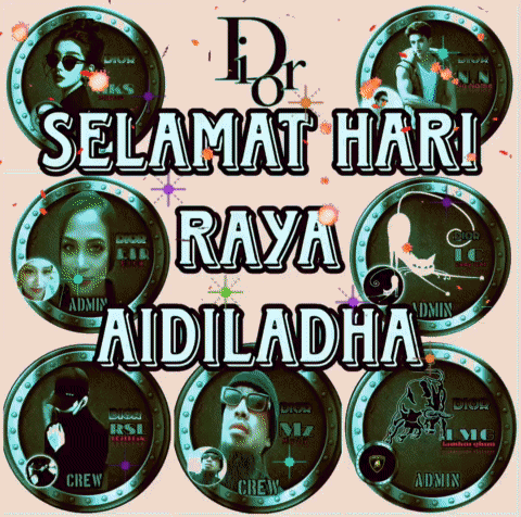 Poster Saying Selamat Hari Raya Aidiadha GIF