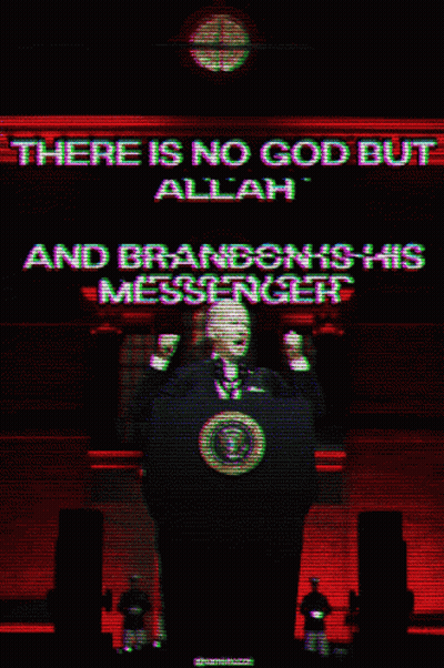 Poster Saying There Is No God But Allah GIF
