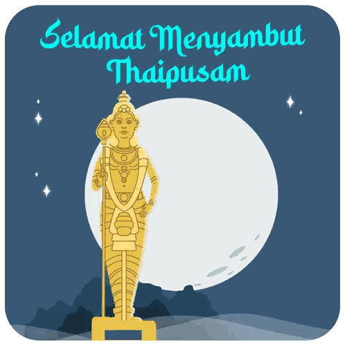 Poster With Statue And Thaipusan Welcome Sticker