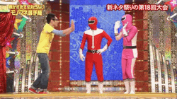 Power Rangers Pink Ranger Funny Reveal GIF