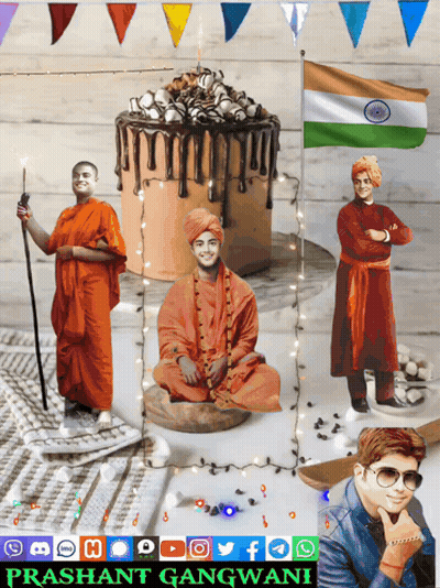 Prashant Gangwani Collage GIF