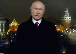 President Vladimir Putin Seriously Speaking At Night GIF