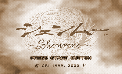 Press Start Button Video Game GIF