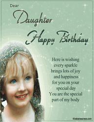 Pretty Girl Happy Birthday Daughter Graphic Image GIF