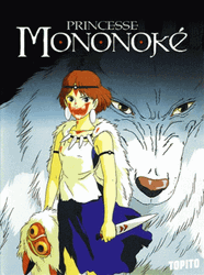 Princess Mononoke Official Poster GIF