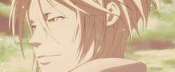 Psycho Pass Shougo Makishima Grin GIF