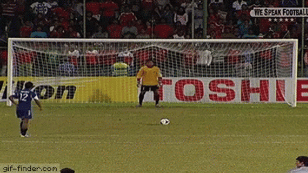 Pump Fake Penalty Kicks GIF
