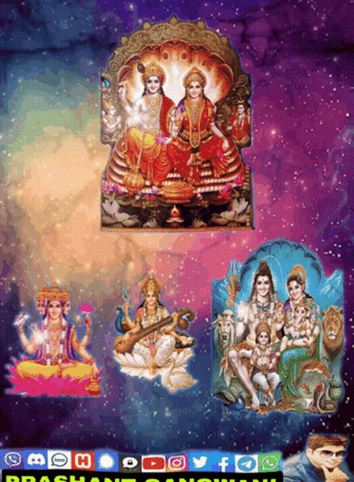 Purple Background With Deities And Rashan GIF