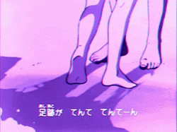 Purple Beach Anime GIF