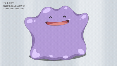Purple Cartoon Character Smiling With Chinese Caption GIF