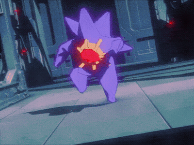 Purple Cartoon Character With Red Center GIF