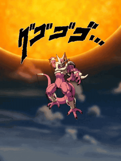 Purple Dragon Flying In Front Of Large Sun GIF
