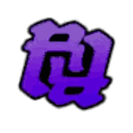 Purple Letter A With Black Outline Sticker