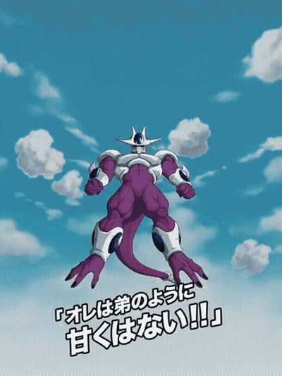 Purple Monster With Blue Sky And Clouds GIF