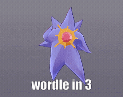 Purple Object Saying Wordle In 3 GIF