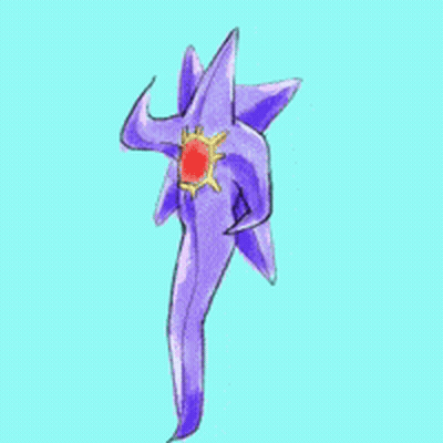 Purple Object With Cope GIF