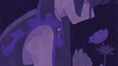Purple Person Drawing With Chinese Writing GIF