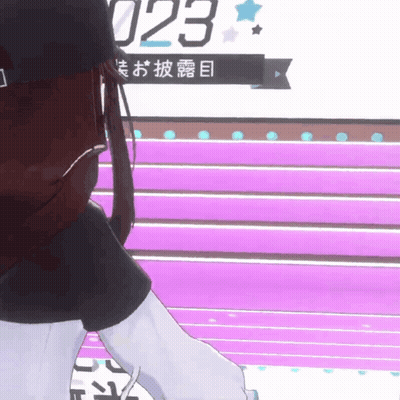 Purple Staircase With 023 GIF