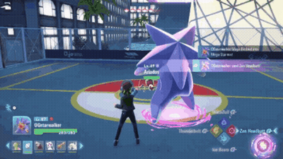 Purple Star With Red Stone GIF