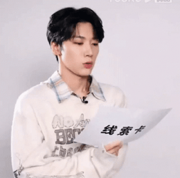 Putting On Glasses Kpop Bambi Reading GIF