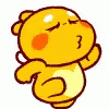 Qoobee Cute March GIF