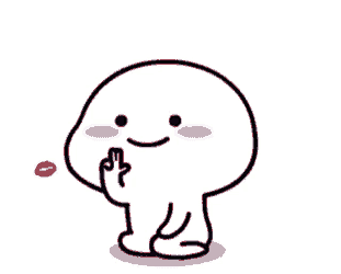 Quby Quby Chan GIF