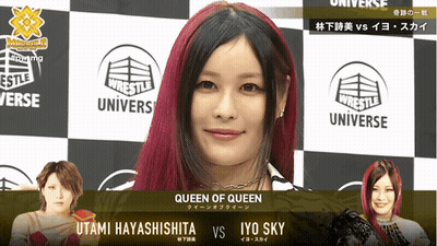 Queen Of Queen Utami Hayashishita Vs Iyo Sky Wrestle Universe GIF