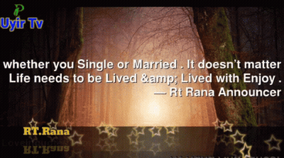 Quote By RT Rana Announcer On Poster GIF